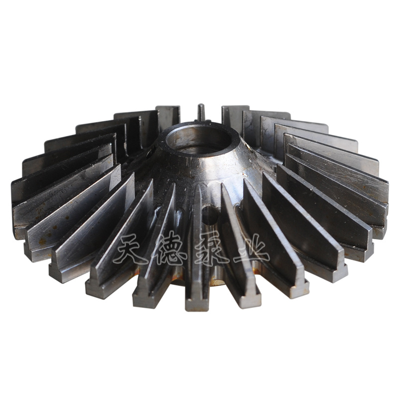  Impeller